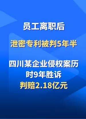 公司防泄密软件有哪些（三大防泄密软件神技能演示）(图2)