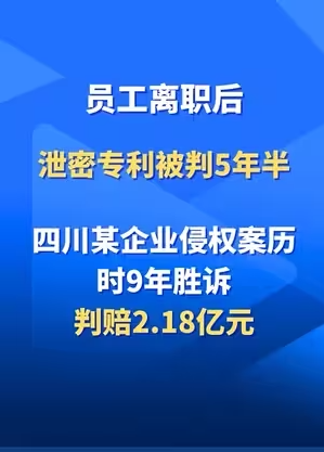 公司防泄密软件有哪些（三大防泄密软件神技能演示）(图1)